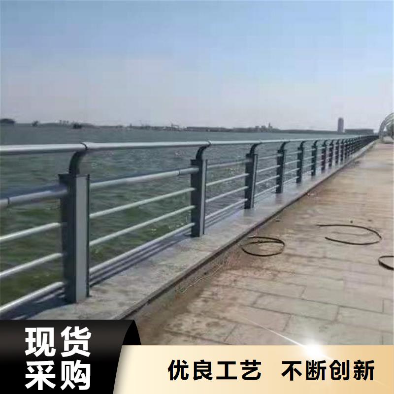 【护栏不锈钢护栏生产安装】