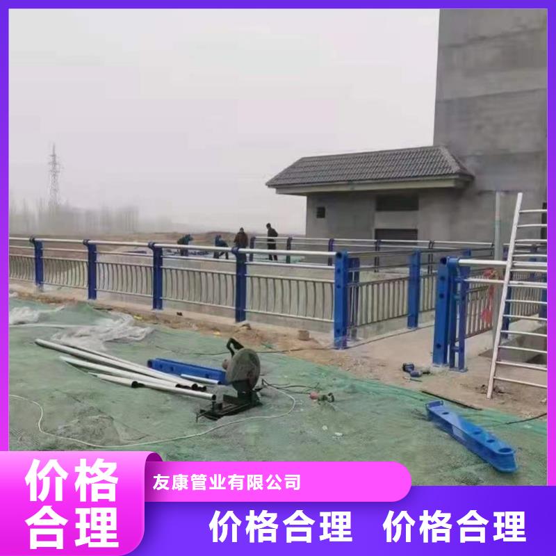 护栏不锈钢复合管护栏匠心打造