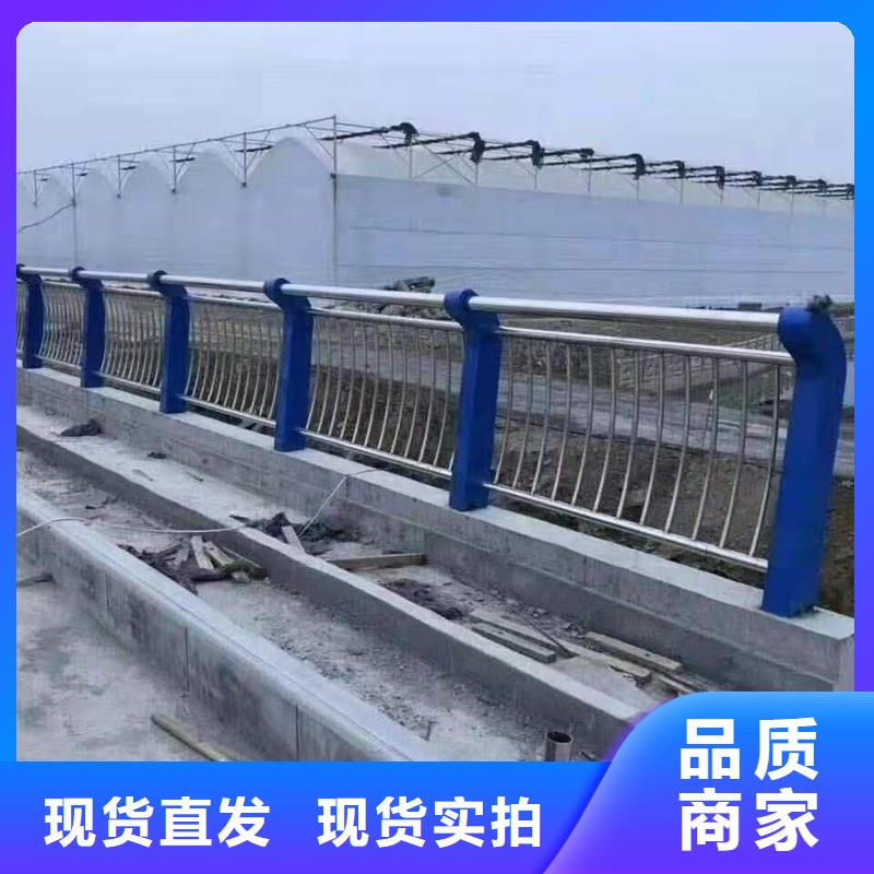 护栏不锈钢复合管护栏匠心打造