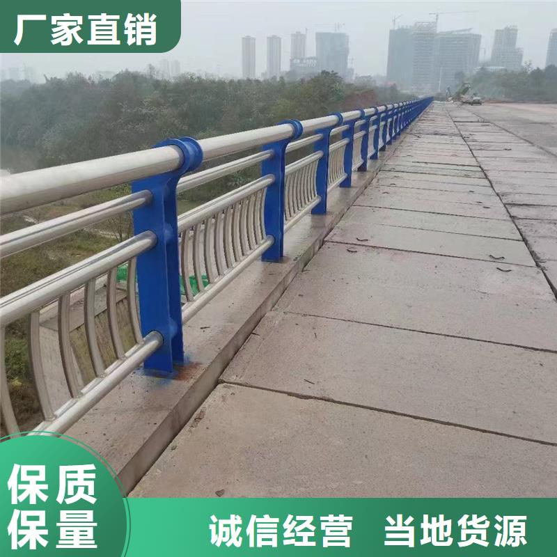 护栏防撞桥梁护栏厂厂家规格全