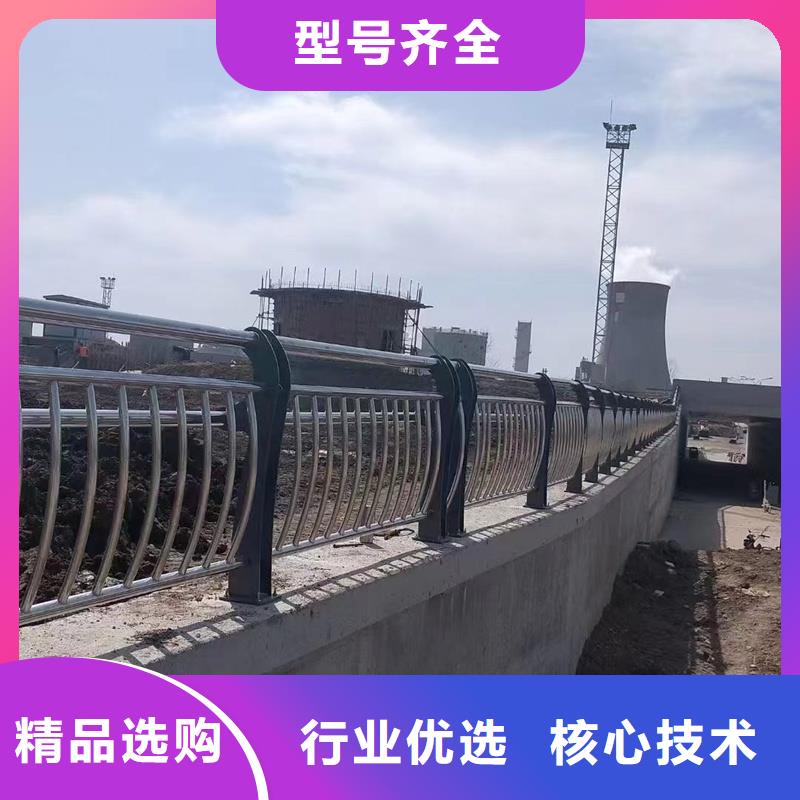 护栏防撞桥梁护栏厂厂家规格全