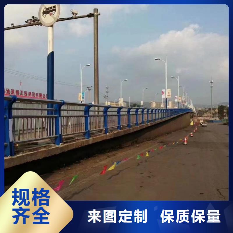 护栏景观河道护栏厂家实力雄厚