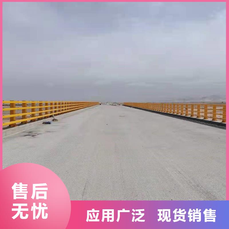 【护栏】不锈钢护栏源头厂家经验丰富