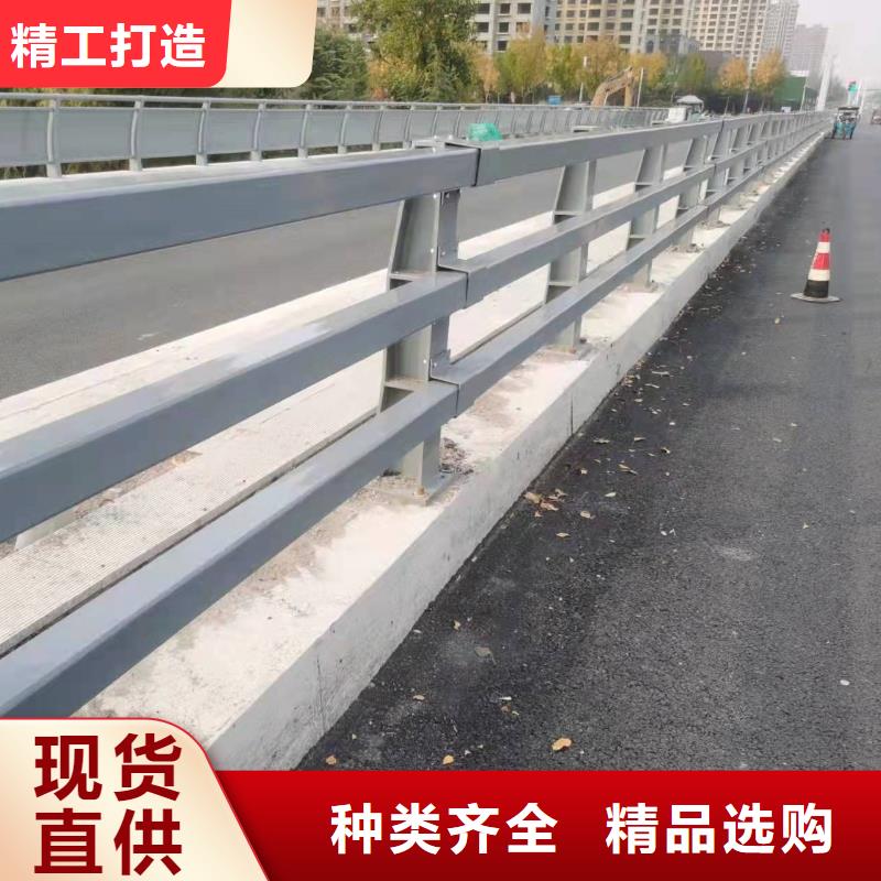 护栏防撞桥梁护栏厂产地直供