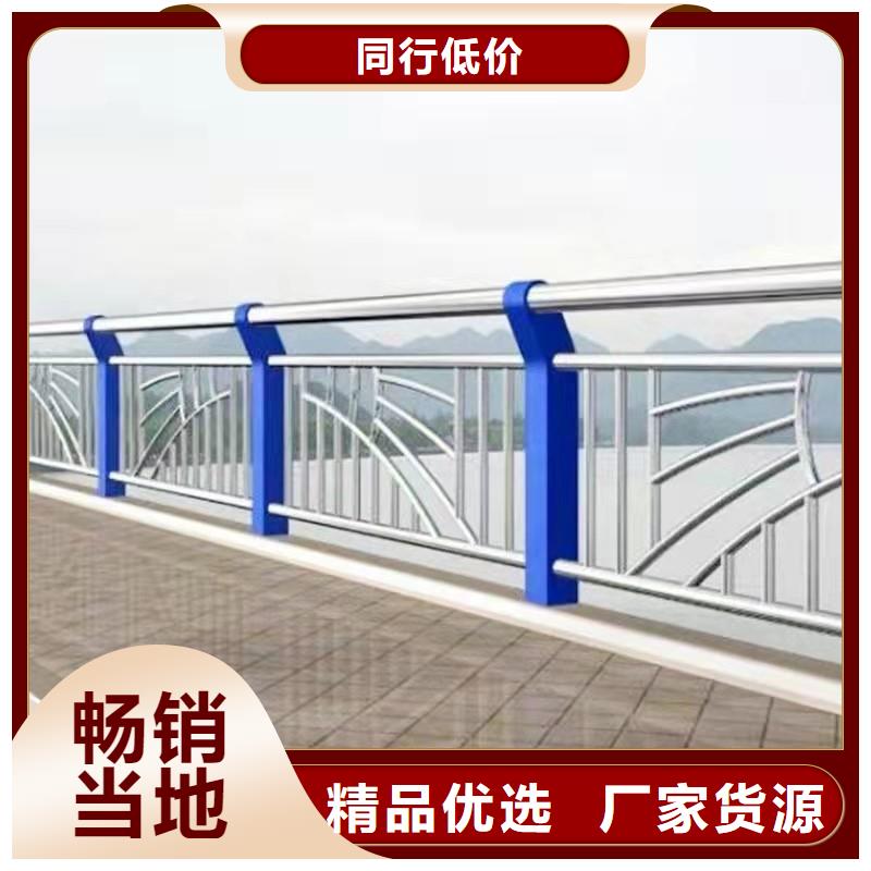 护栏防撞桥梁护栏厂产地直供