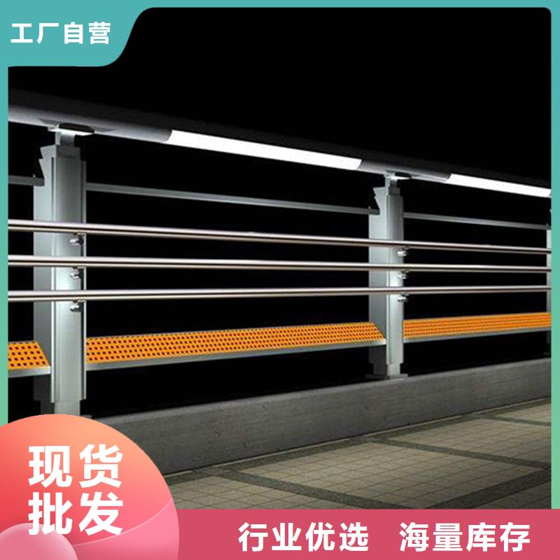 护栏景观护栏当日价格