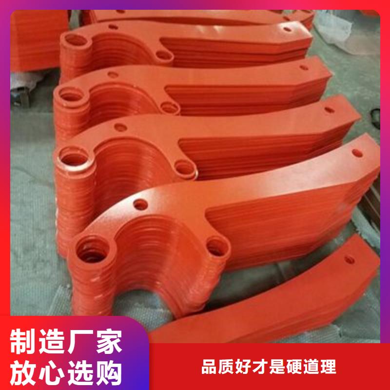 【护栏】道路景观护栏质量无忧