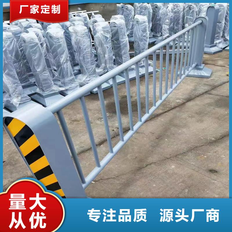 护栏【桥梁护栏厂家】质量无忧