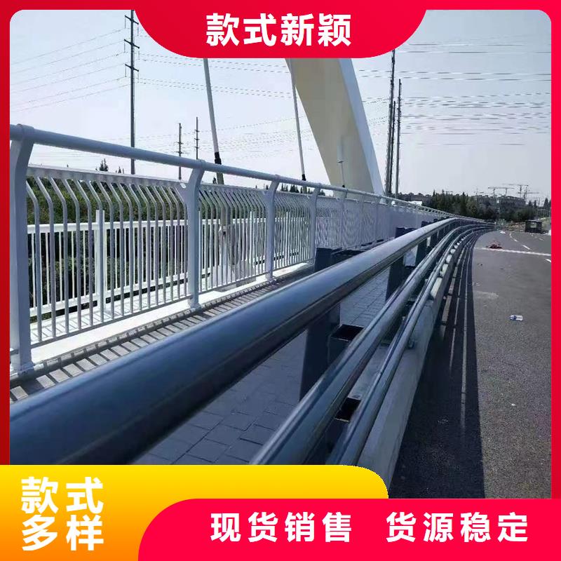【护栏不锈钢护栏生产安装】