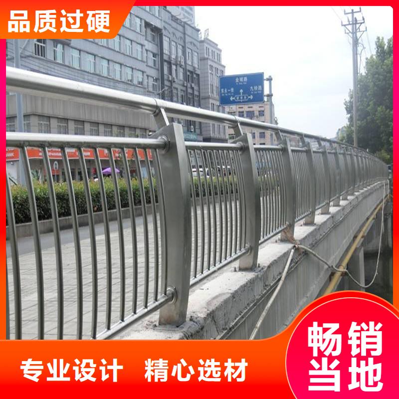 护栏景观河道护栏厂家实力雄厚