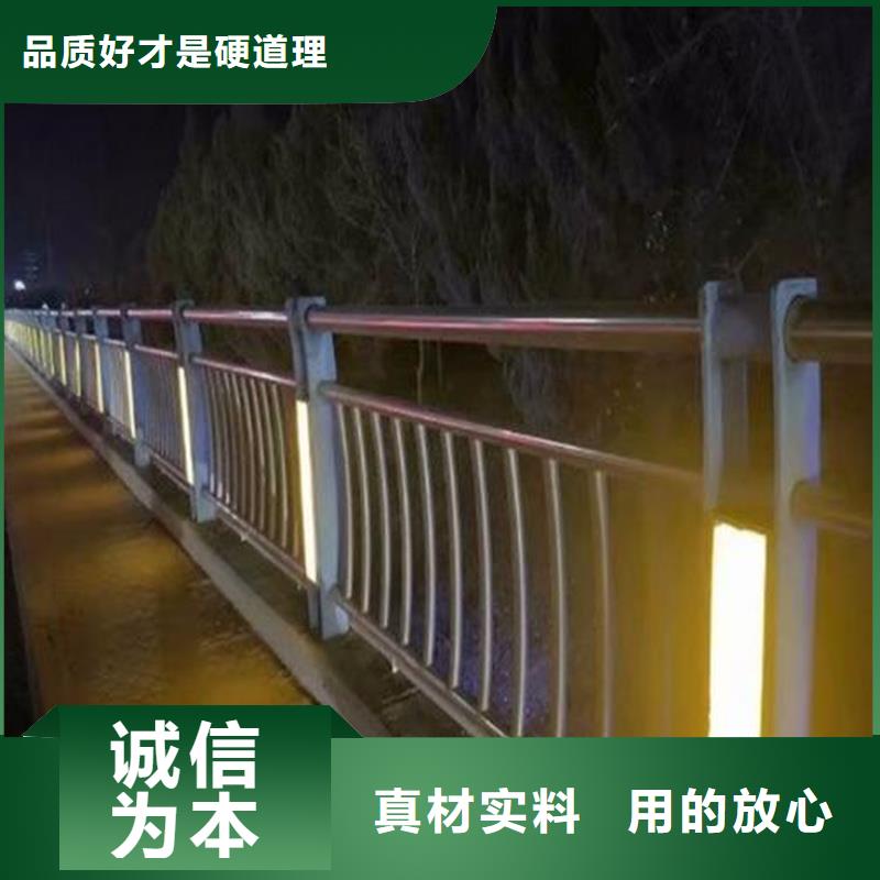护栏防撞护栏立柱就近发货