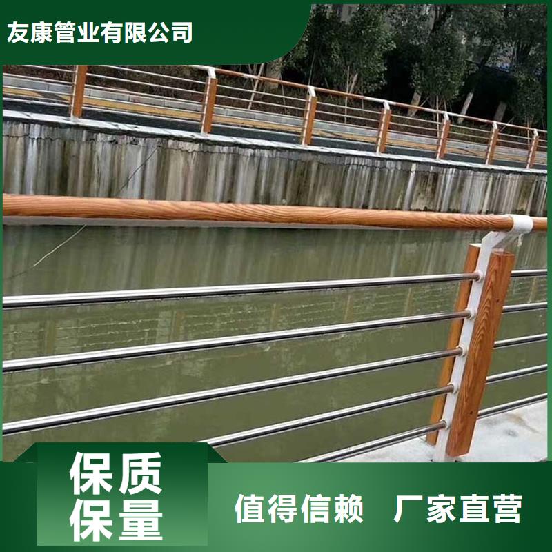 护栏【桥梁护栏厂家】质量无忧