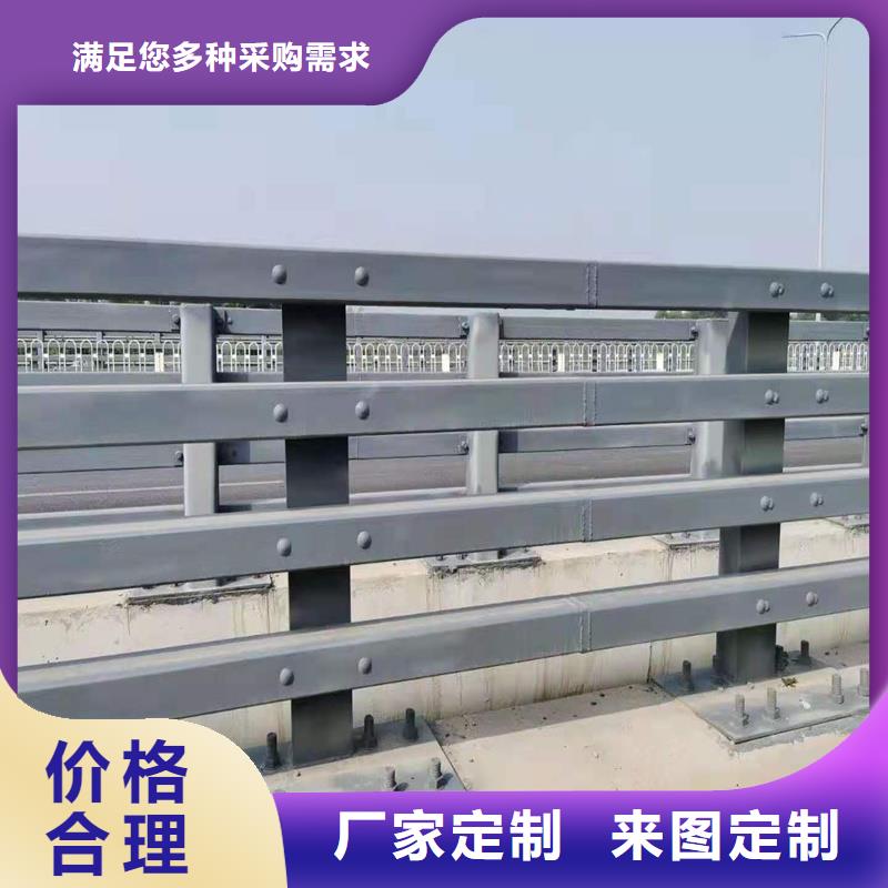 护栏【市政护栏】来图定制量大从优