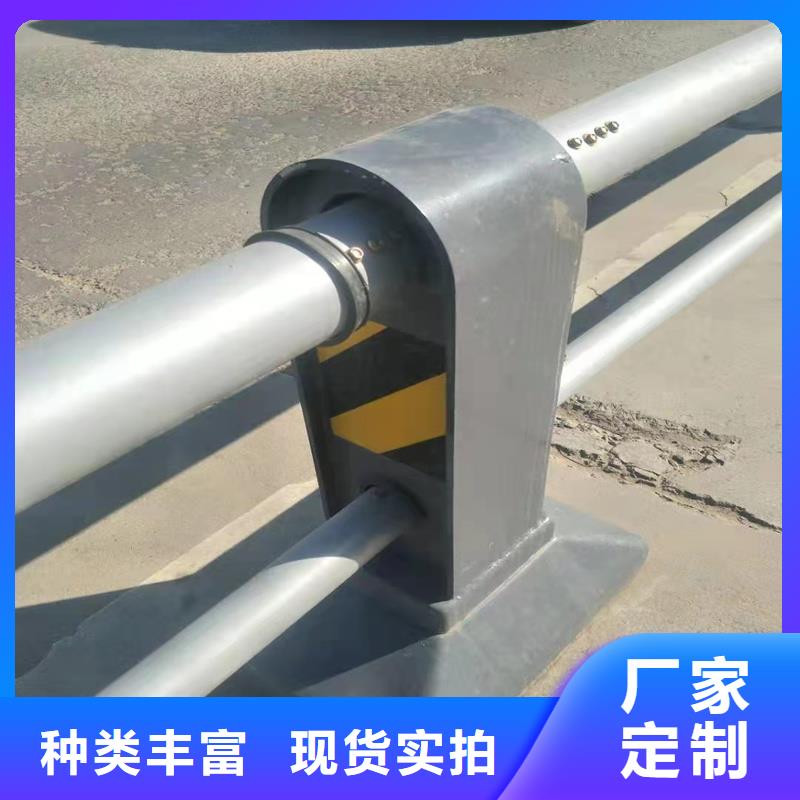 【护栏】道路护栏一件也发货