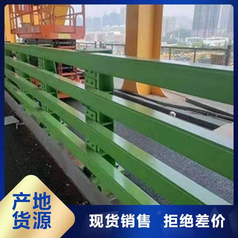 【护栏】-道路护栏精选货源