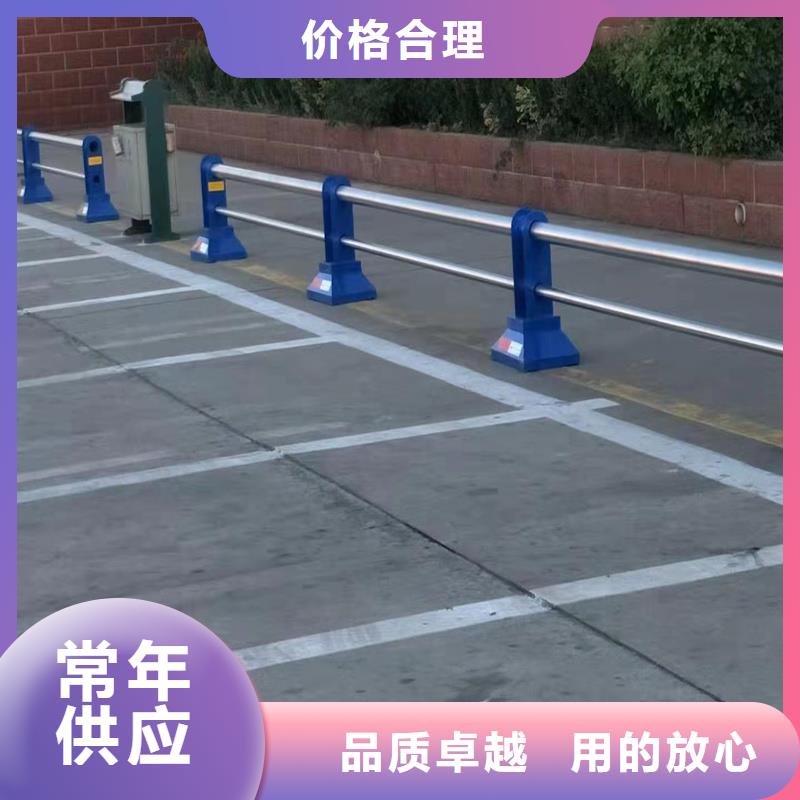 护栏景观护栏当日价格