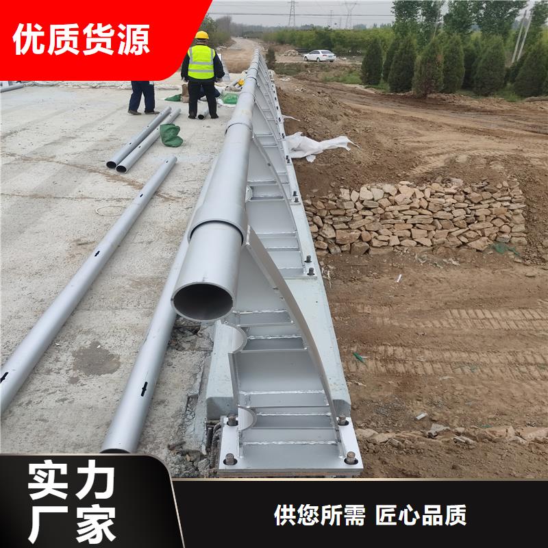 【护栏】道路护栏一件也发货