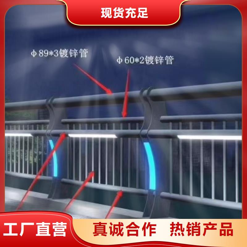 护栏防撞桥梁护栏厂产地直供
