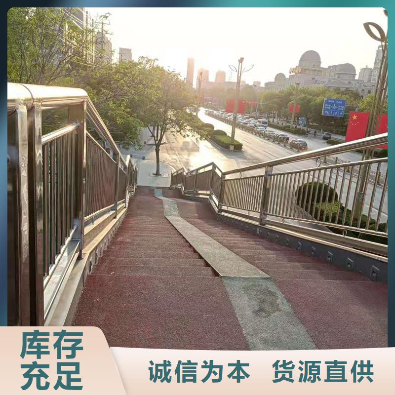 护栏防撞护栏支持定制加工