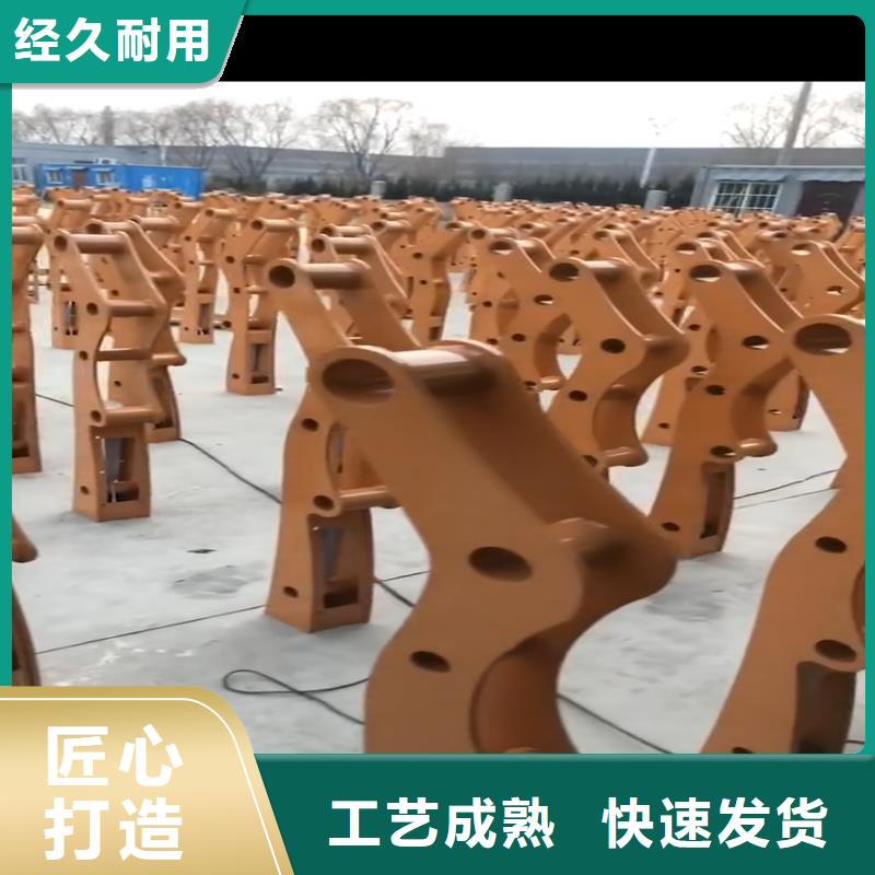 【护栏不锈钢复合管护栏今日新品】
