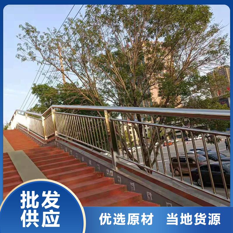 护栏景观护栏当日价格