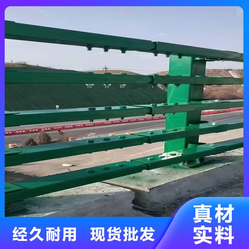 护栏防撞桥梁护栏厂的图文介绍
