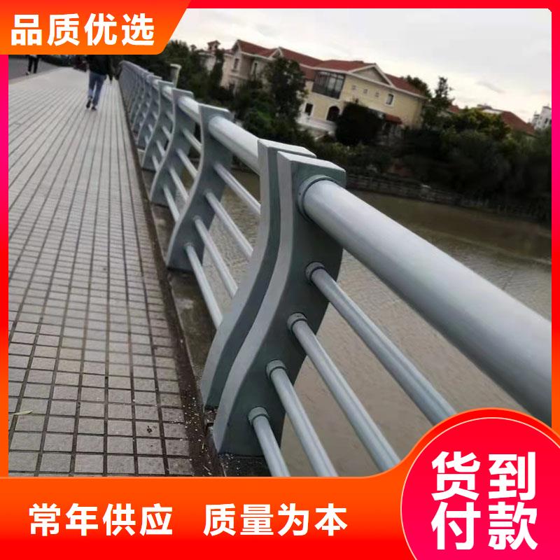 护栏不锈钢复合管护栏匠心打造