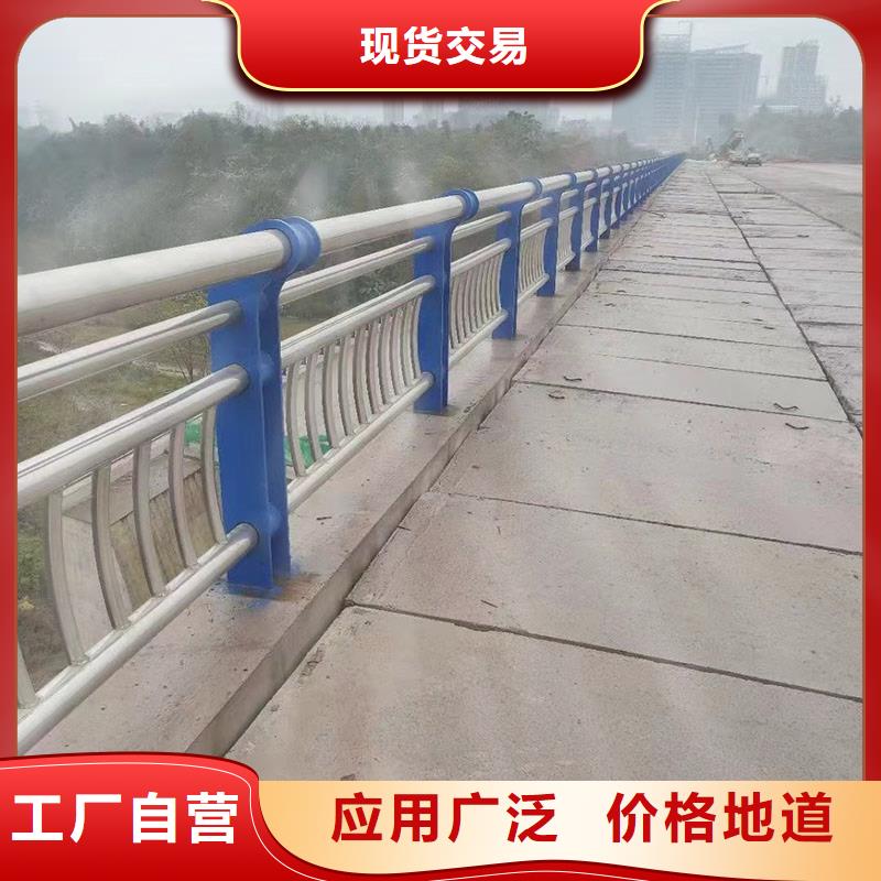 护栏景观河道护栏厂家实力雄厚