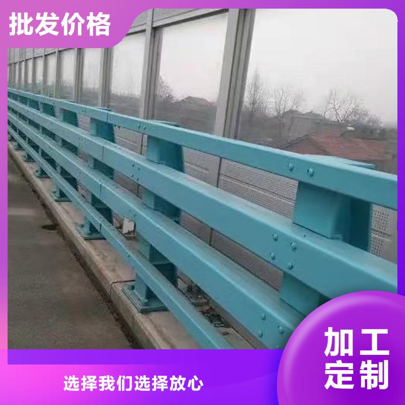【护栏】不锈钢护栏源头厂家经验丰富