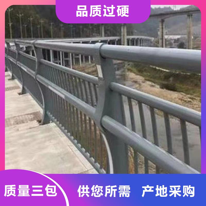 护栏防撞桥梁护栏厂厂家规格全