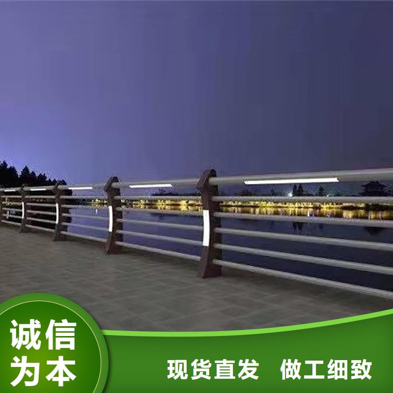 护栏【桥梁护栏厂家】质量无忧