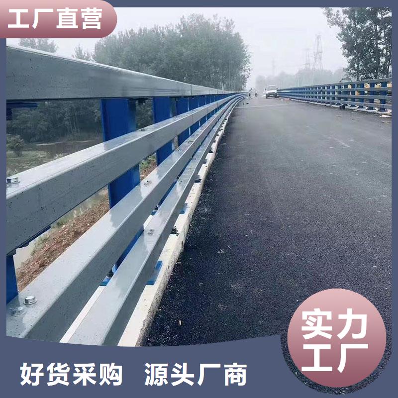 【护栏】道路护栏一件也发货