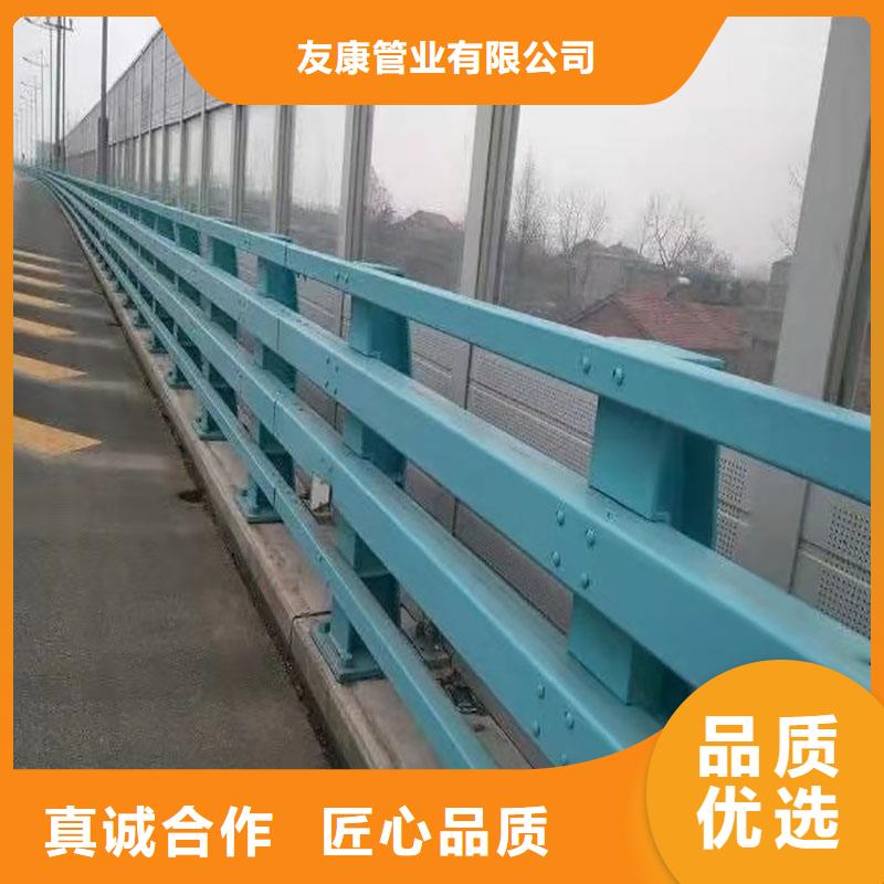 【护栏不锈钢护栏生产安装】