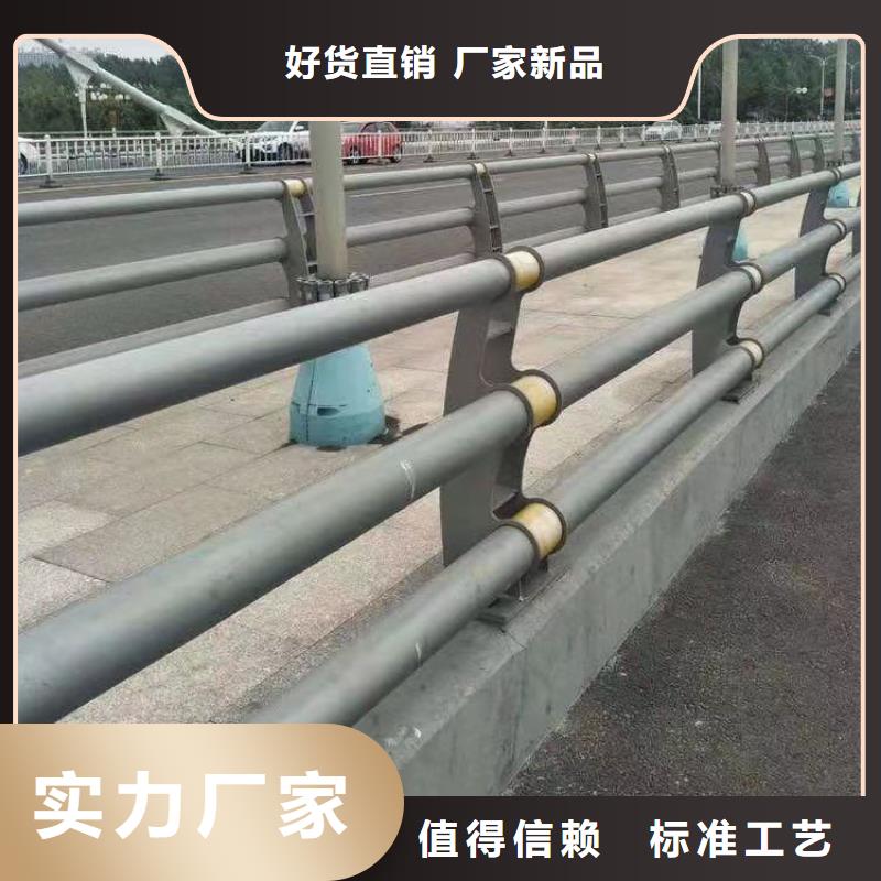 【护栏不锈钢护栏生产安装】