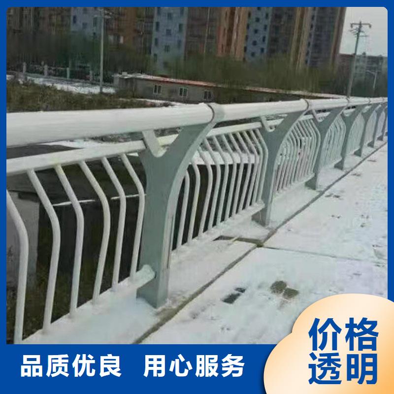 【护栏】道路护栏一件也发货