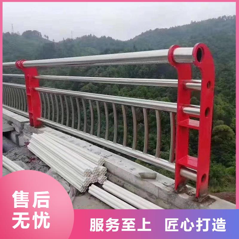 护栏防撞护栏支持定制加工