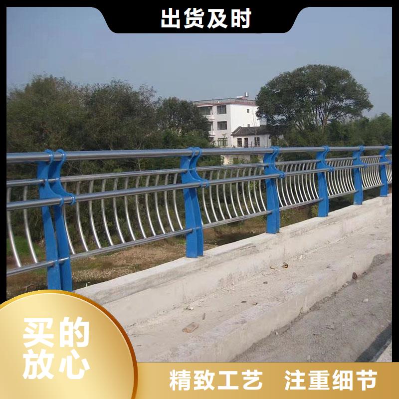 护栏防撞桥梁护栏厂产地直供