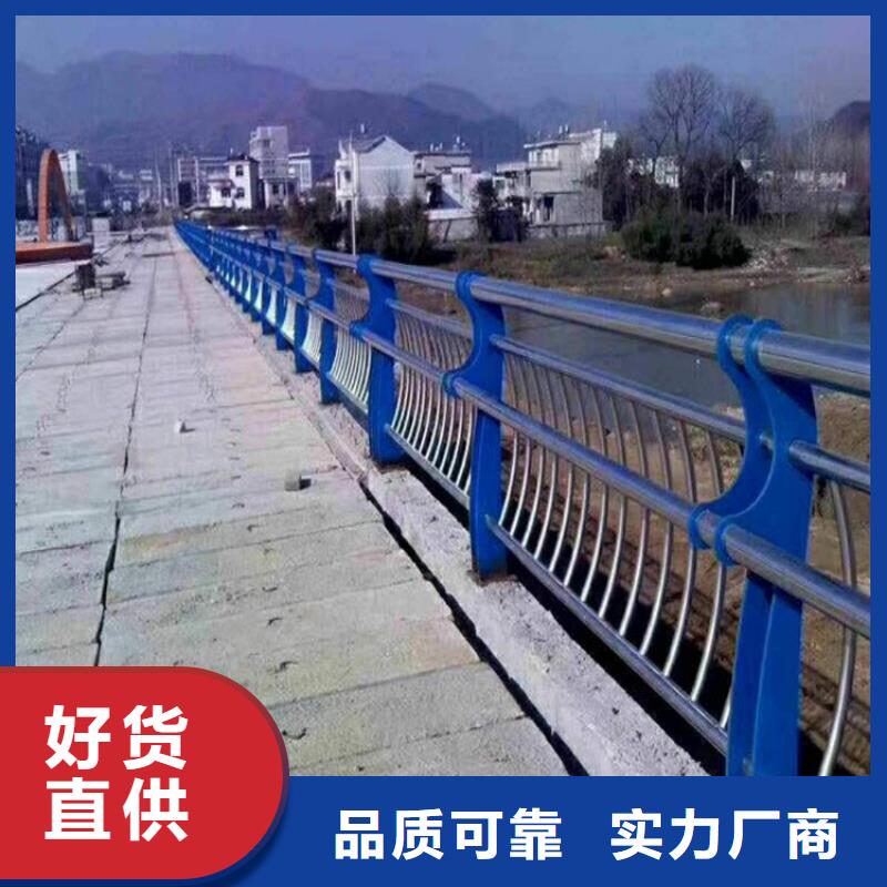 护栏景观河道护栏厂家实力雄厚