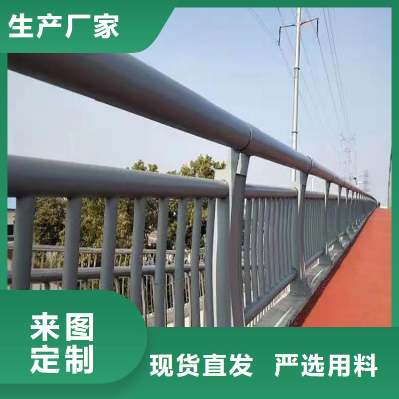 【护栏】不锈钢护栏源头厂家经验丰富
