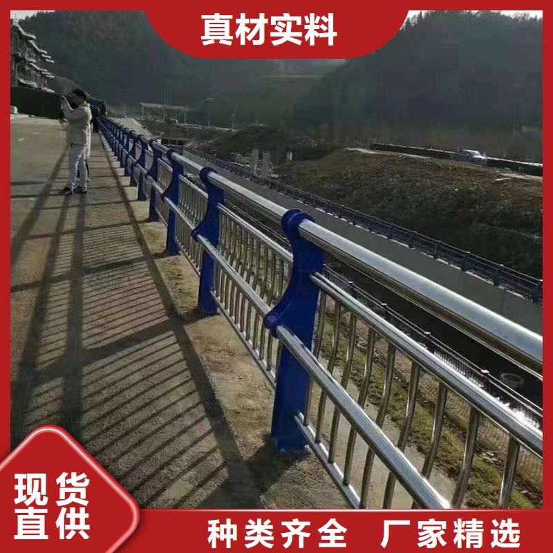 护栏路隔离护栏匠心打造