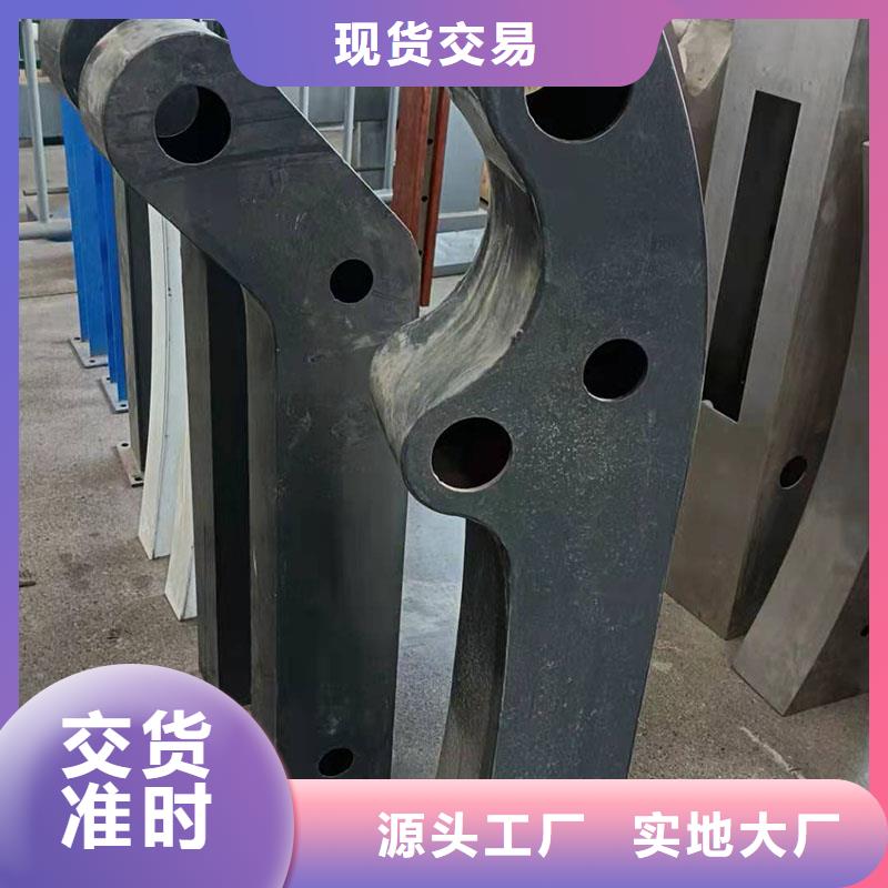 护栏不锈钢复合管护栏匠心打造
