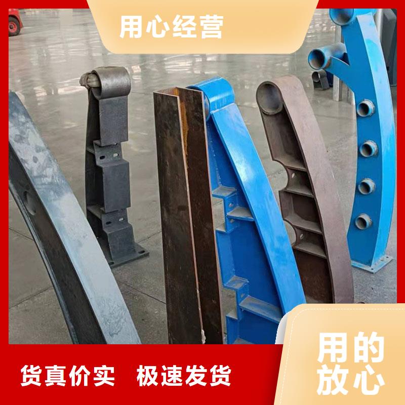 护栏防撞护栏立柱就近发货
