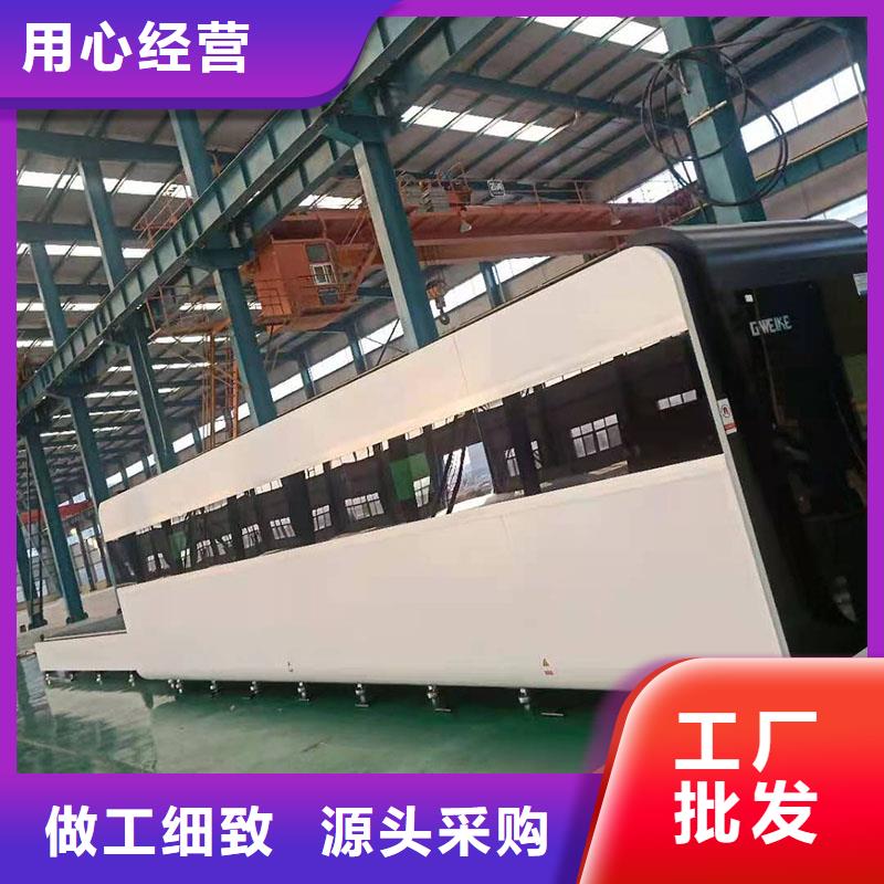 护栏【桥梁护栏厂家】质量无忧