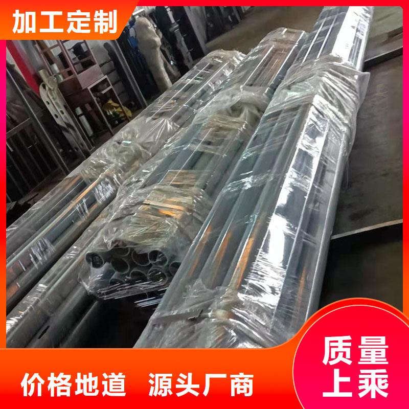 护栏城市护栏经验丰富品质可靠