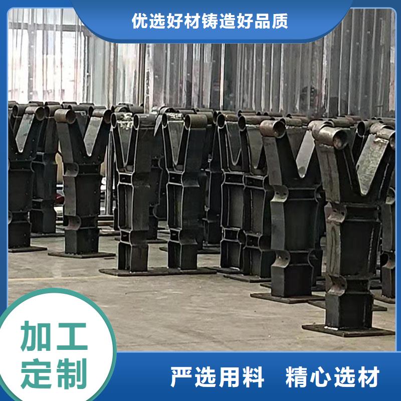 护栏【市政护栏】来图定制量大从优