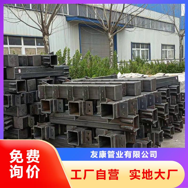 护栏景观河道护栏厂家实力雄厚