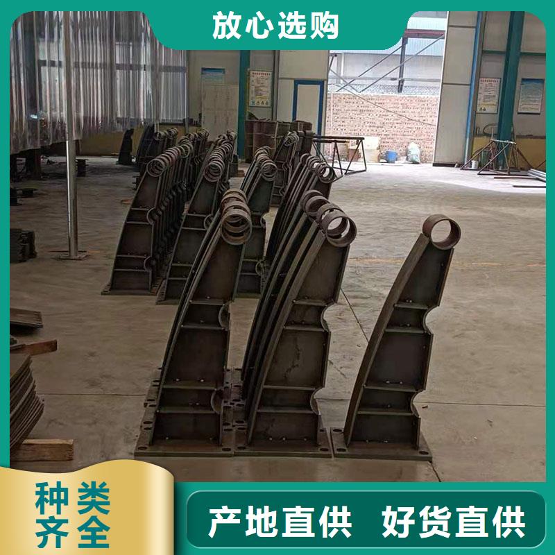 【护栏】-道路护栏精选货源