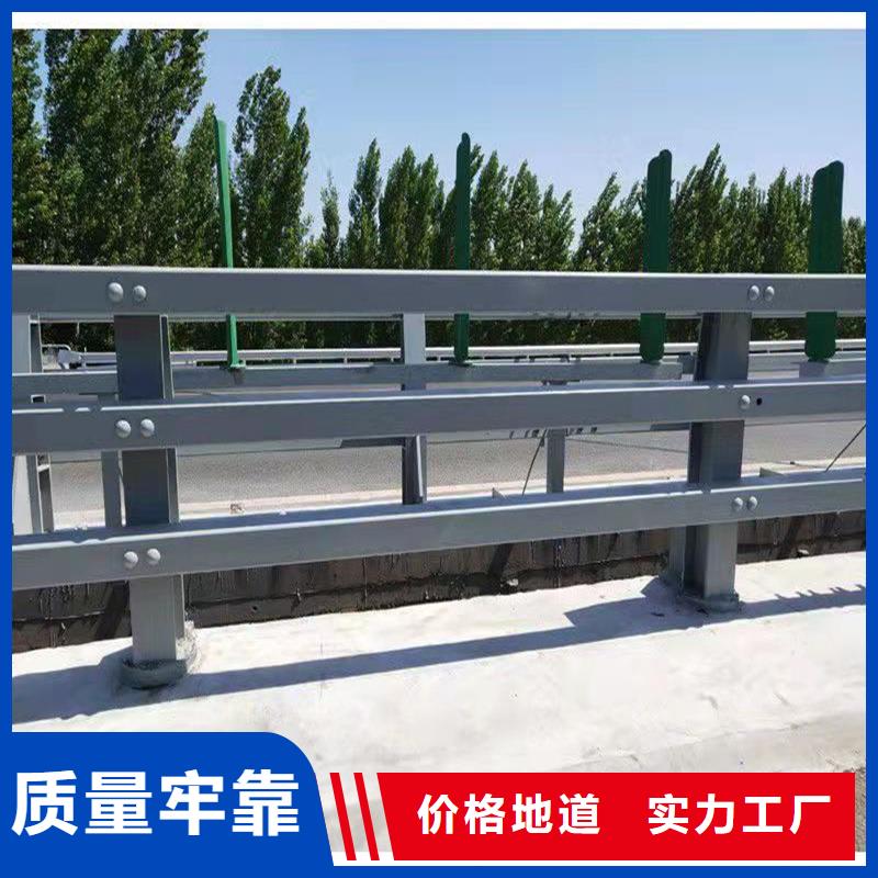 护栏防撞桥梁护栏厂的图文介绍