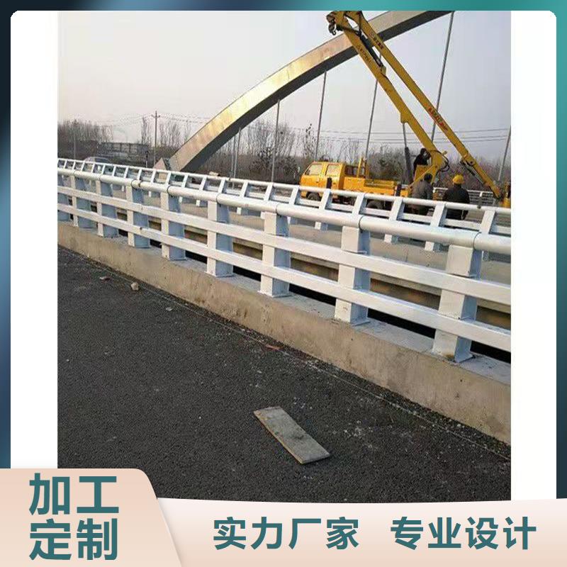 南平【本地】护栏景观河道护栏一周内发货