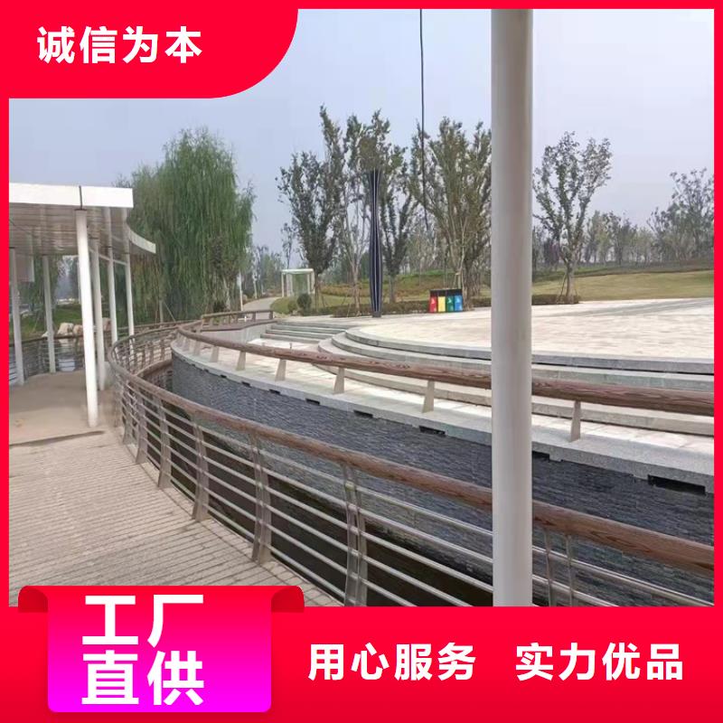 【桥梁护栏景观河道护栏为您精心挑选】
